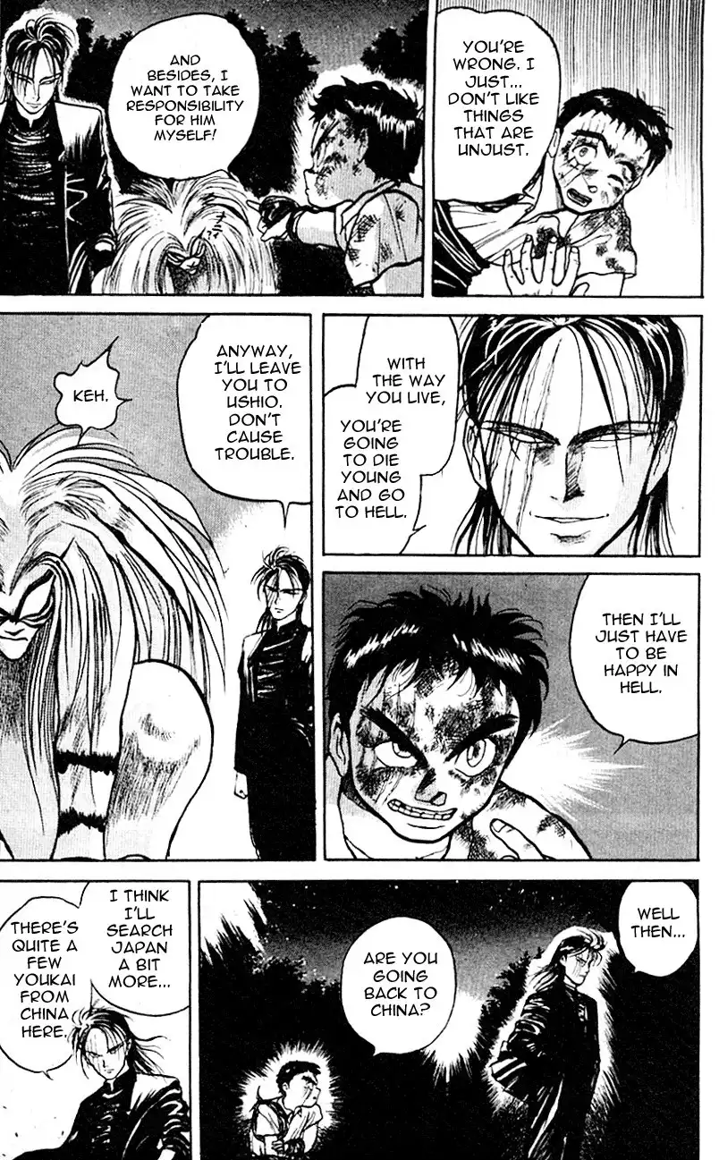 Ushio and Tora Chapter 18 14